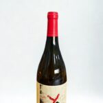 proyecto x malbec