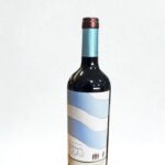 buenos hermanos merlot